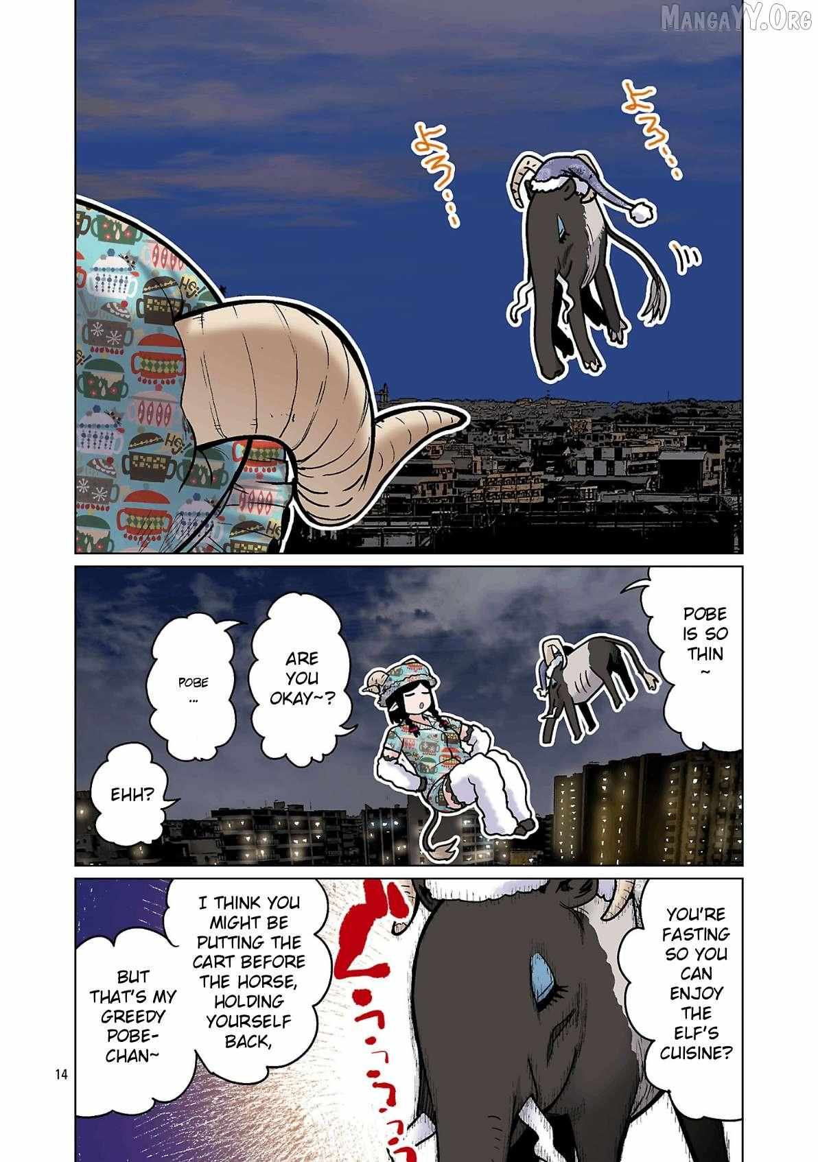 Shin Elf-san wa Yaserarenai. Chapter 28 page 17 - 