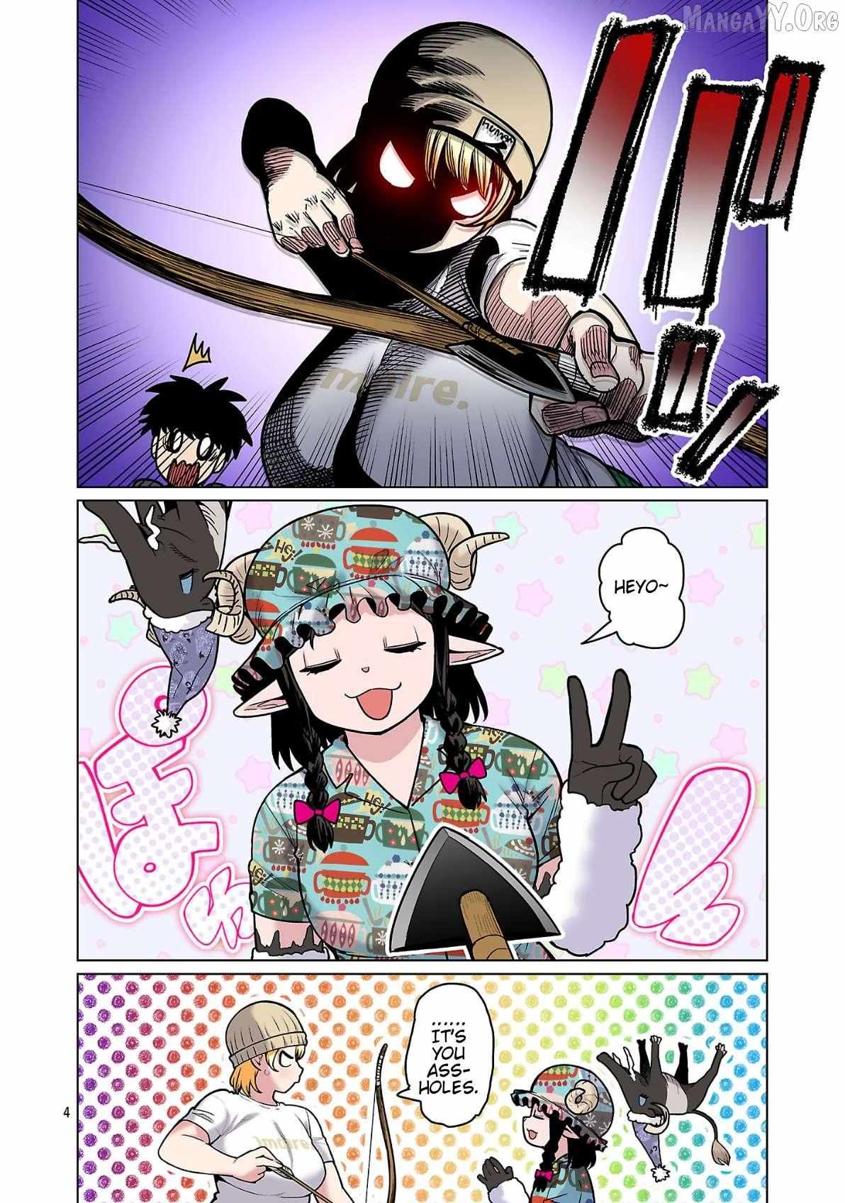 Shin Elf-san wa Yaserarenai. Chapter 29 page 6 - 
