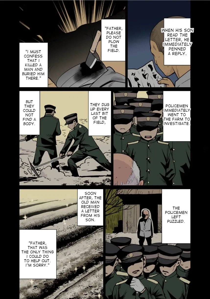 Shin Elf-san wa Yaserarenai. Chapter 3 page 13 - 