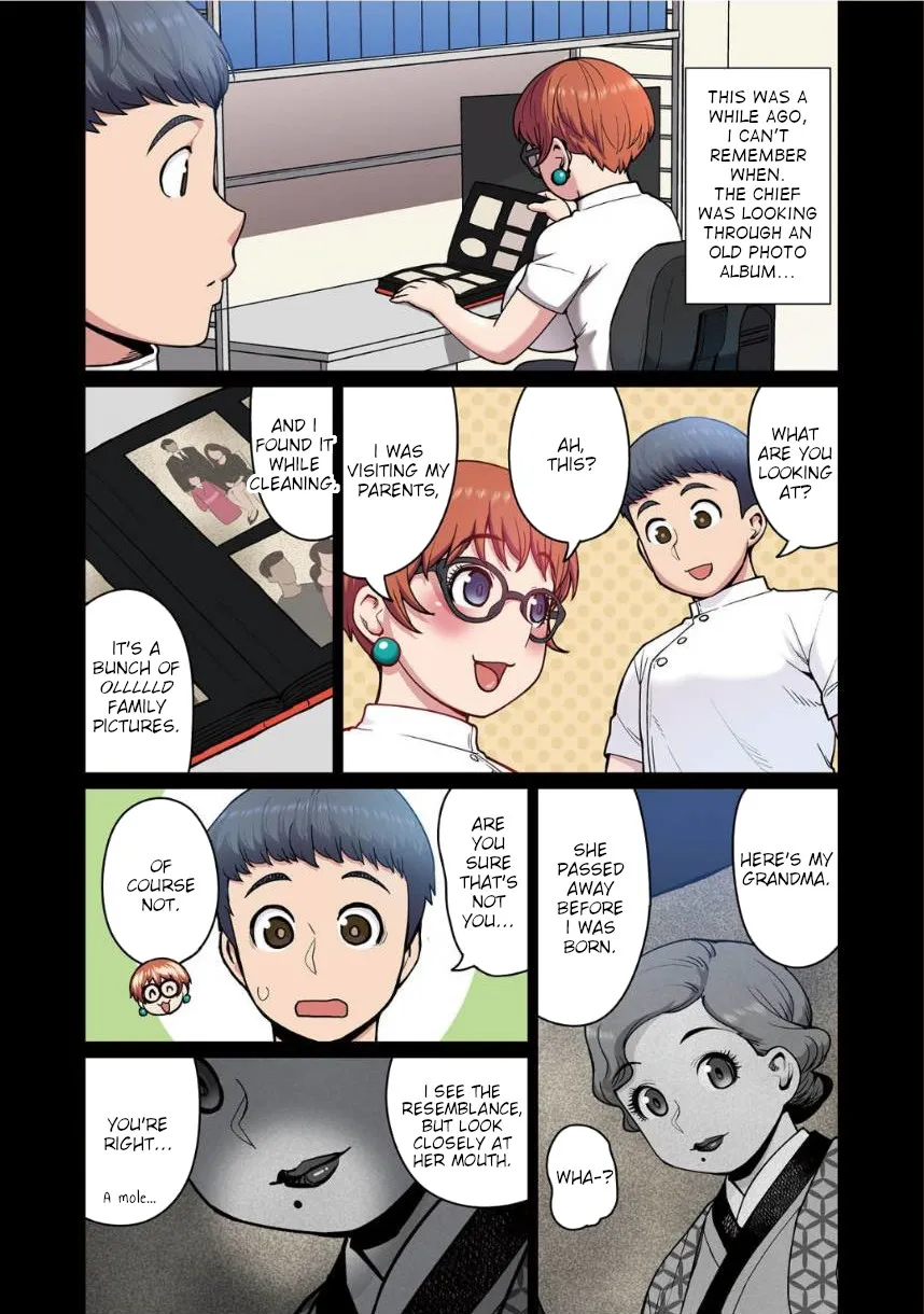 Shin Elf-san wa Yaserarenai. Chapter 3 page 15 - 