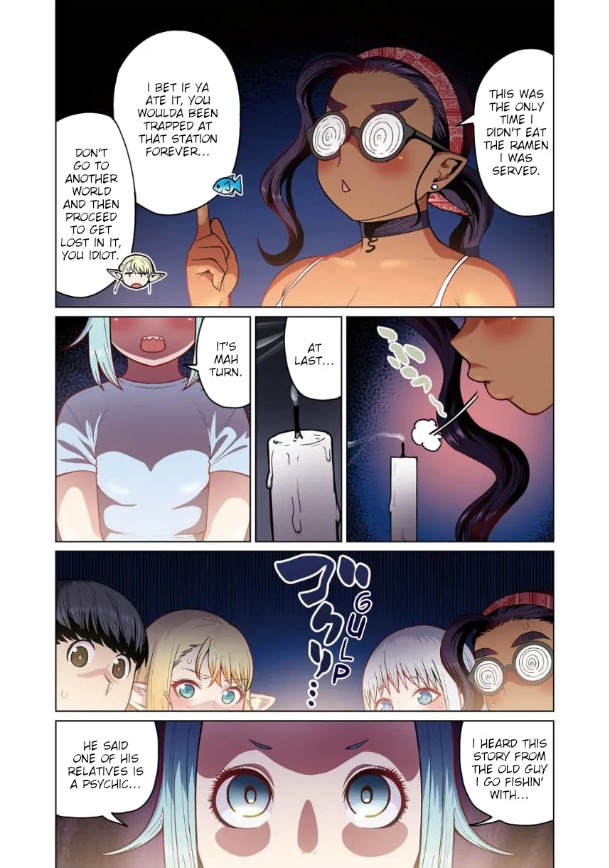 Shin Elf-san wa Yaserarenai. Chapter 3 page 23 - 