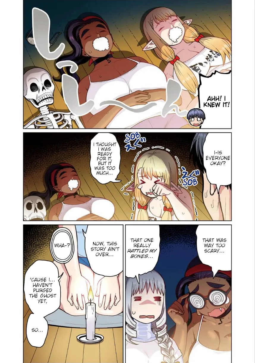 Shin Elf-san wa Yaserarenai. Chapter 3 page 27 - 