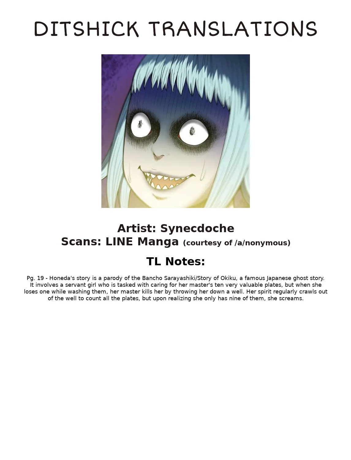 Shin Elf-san wa Yaserarenai. Chapter 3 page 31 - 