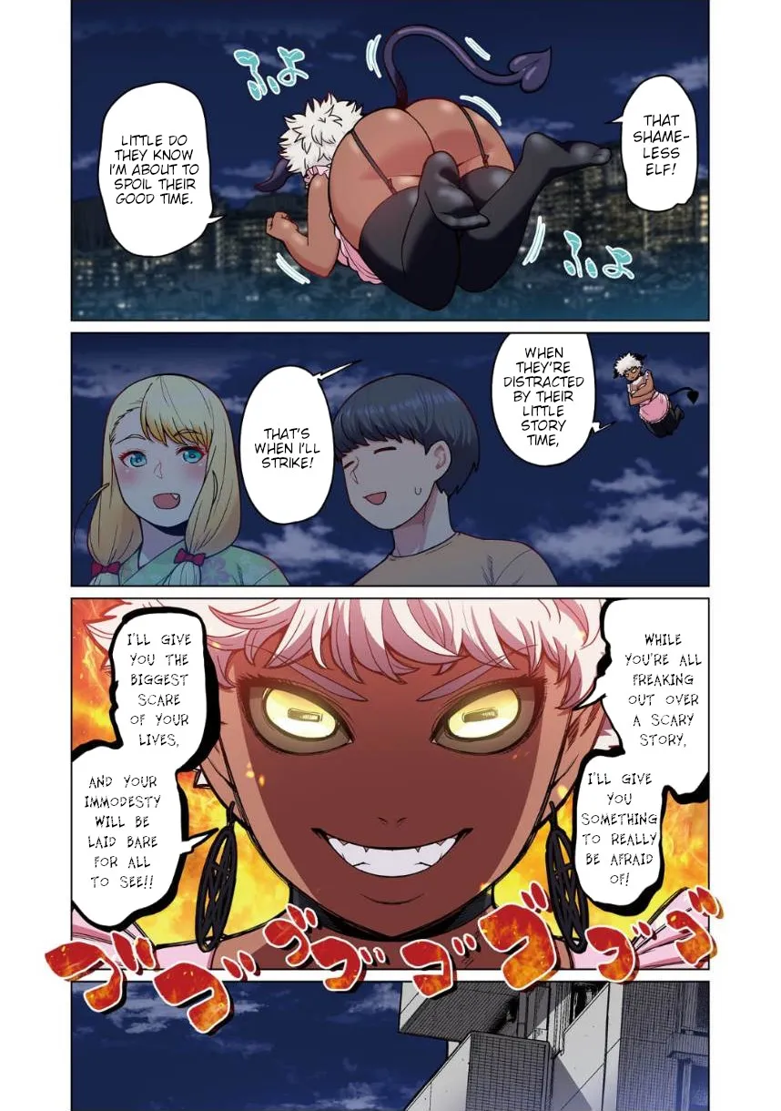 Shin Elf-san wa Yaserarenai. Chapter 3 page 8 - 