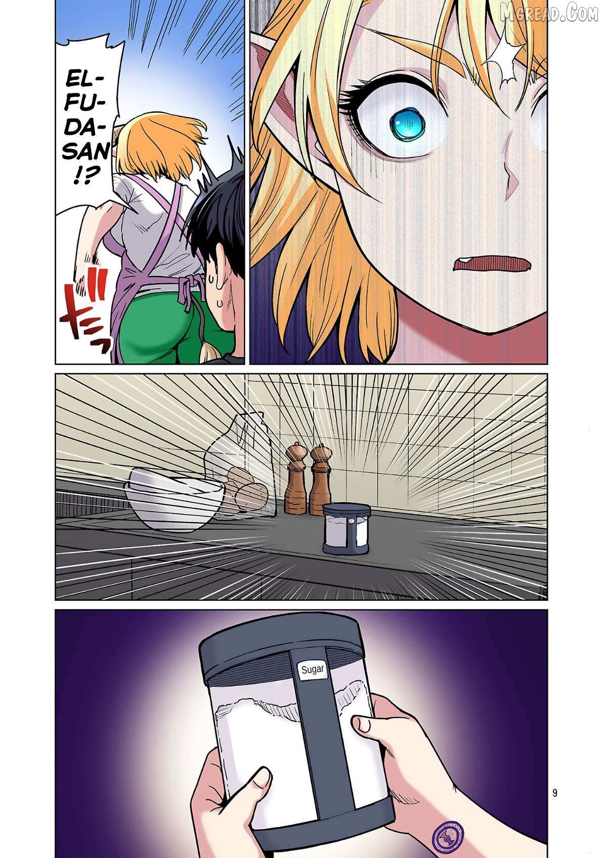 Shin Elf-san wa Yaserarenai. Chapter 30 page 11 - 