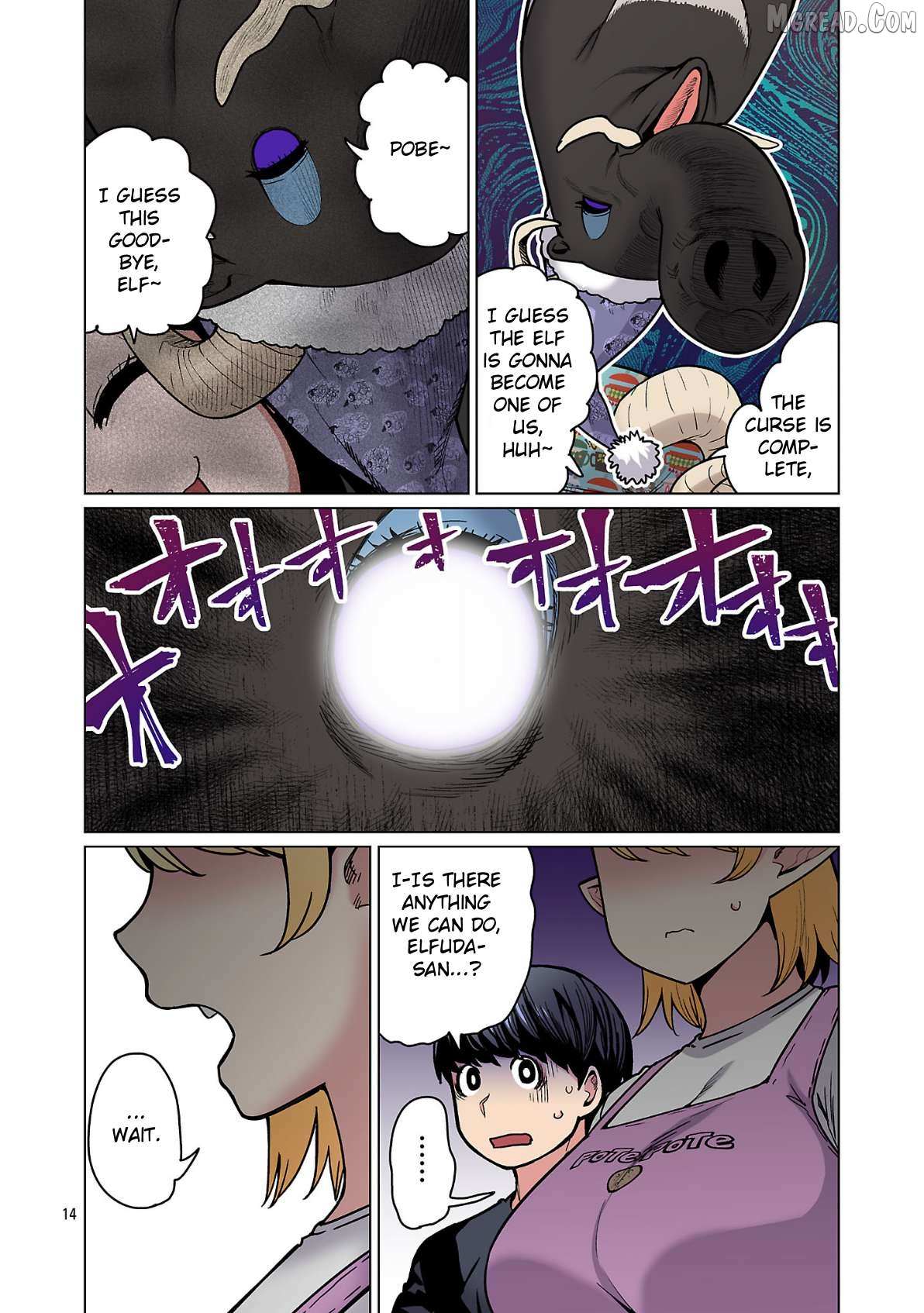 Shin Elf-san wa Yaserarenai. Chapter 30 page 16 - 