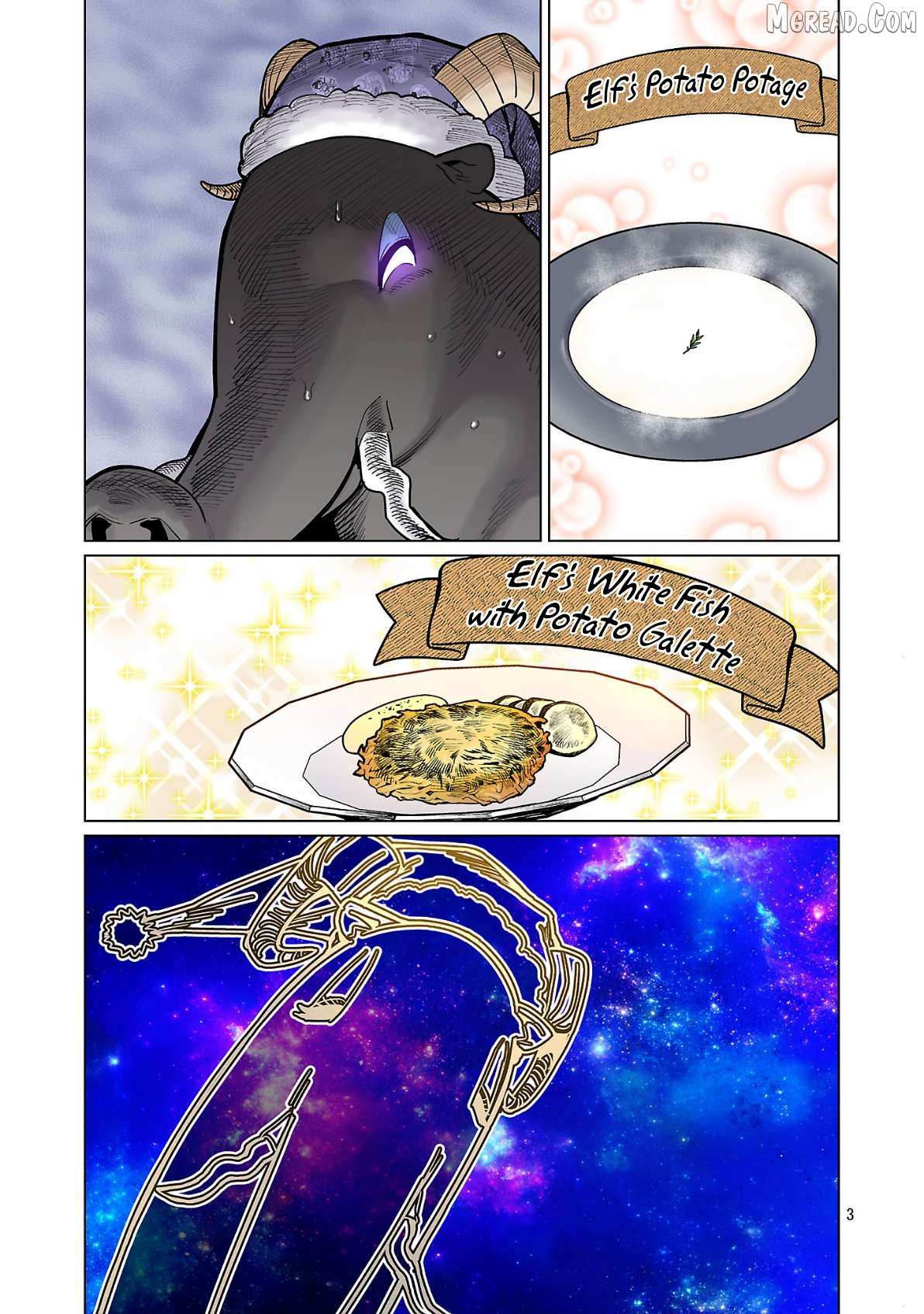 Shin Elf-san wa Yaserarenai. Chapter 30 page 5 - 