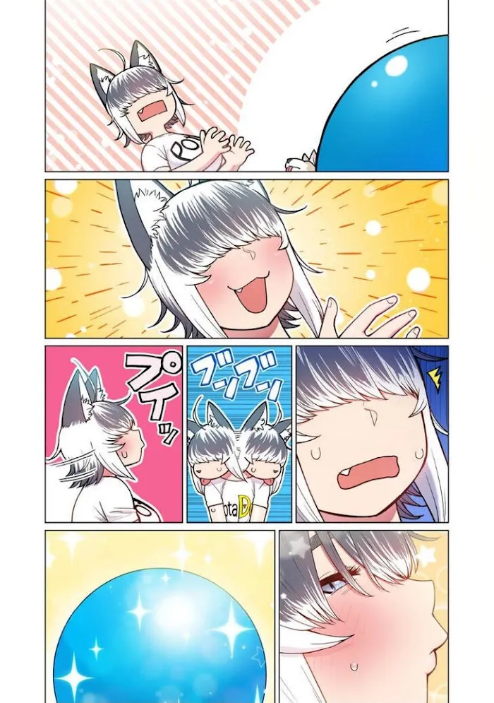 Shin Elf-san wa Yaserarenai. Chapter 4 page 12 - 