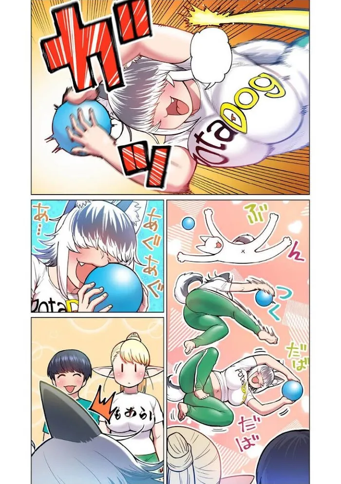 Shin Elf-san wa Yaserarenai. Chapter 4 page 13 - 