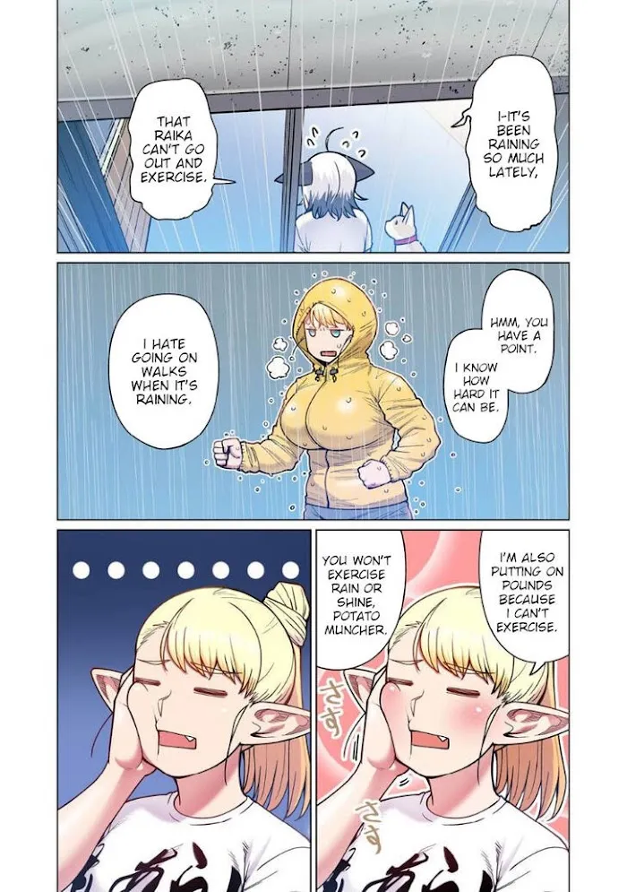 Shin Elf-san wa Yaserarenai. Chapter 4 page 15 - 