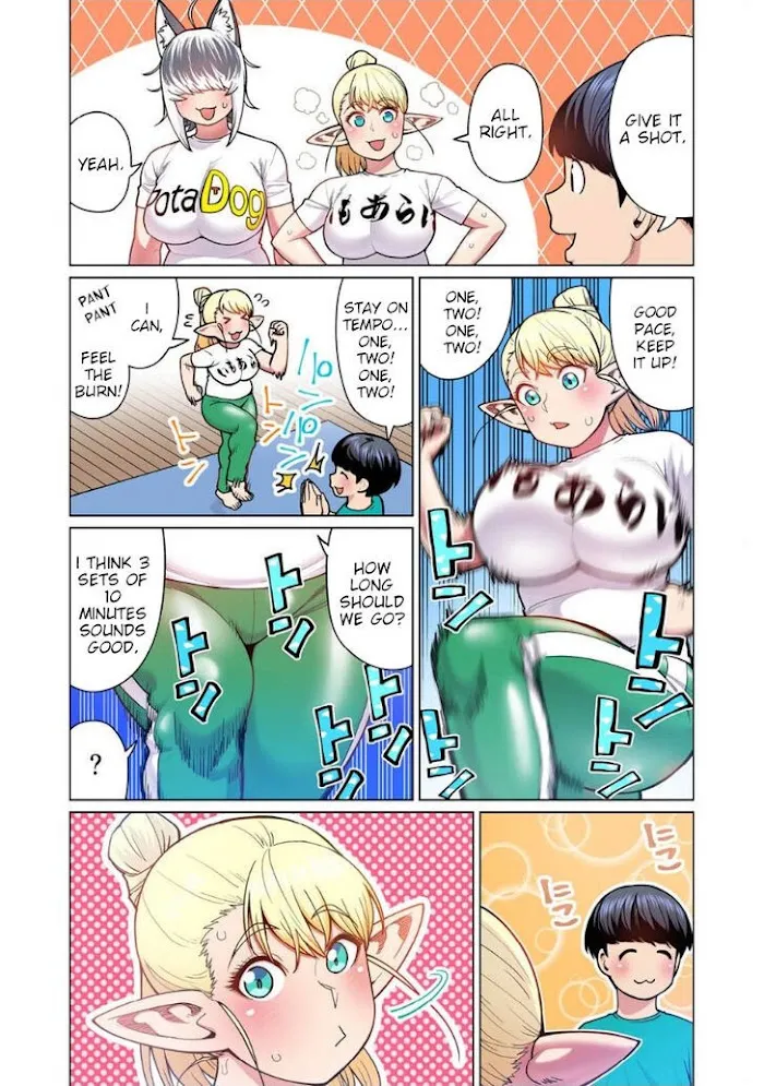 Shin Elf-san wa Yaserarenai. Chapter 4 page 22 - 