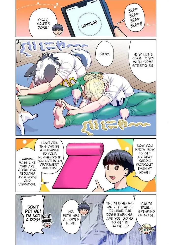 Shin Elf-san wa Yaserarenai. Chapter 4 page 24 - 