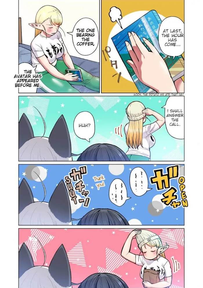 Shin Elf-san wa Yaserarenai. Chapter 4 page 26 - 