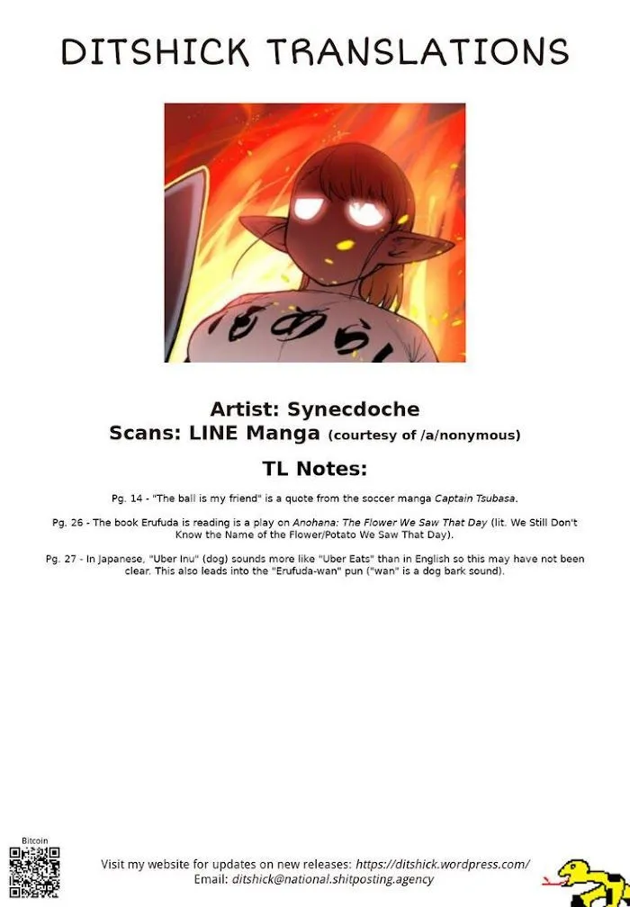 Shin Elf-san wa Yaserarenai. Chapter 4 page 28 - 