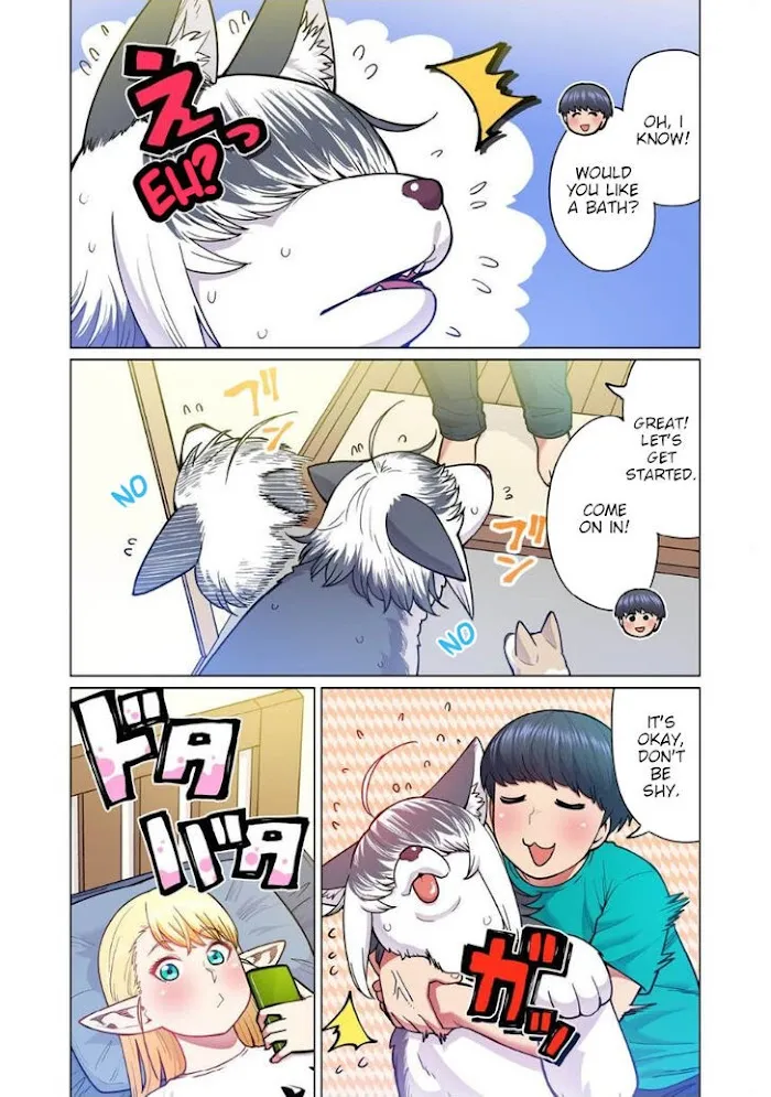 Shin Elf-san wa Yaserarenai. Chapter 4 page 6 - 