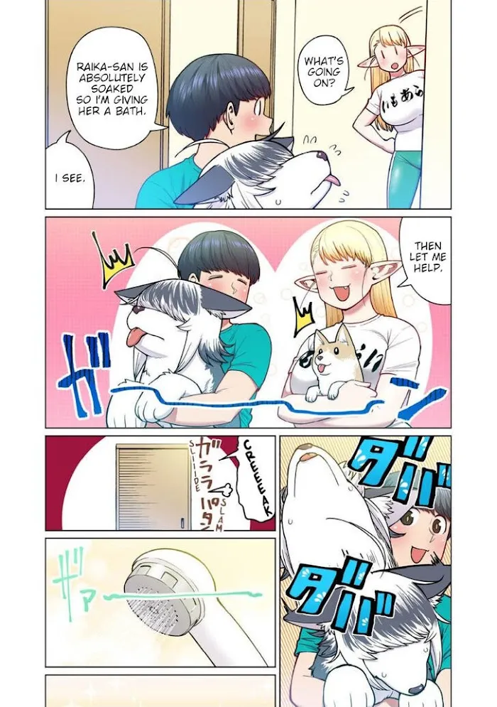 Shin Elf-san wa Yaserarenai. Chapter 4 page 7 - 