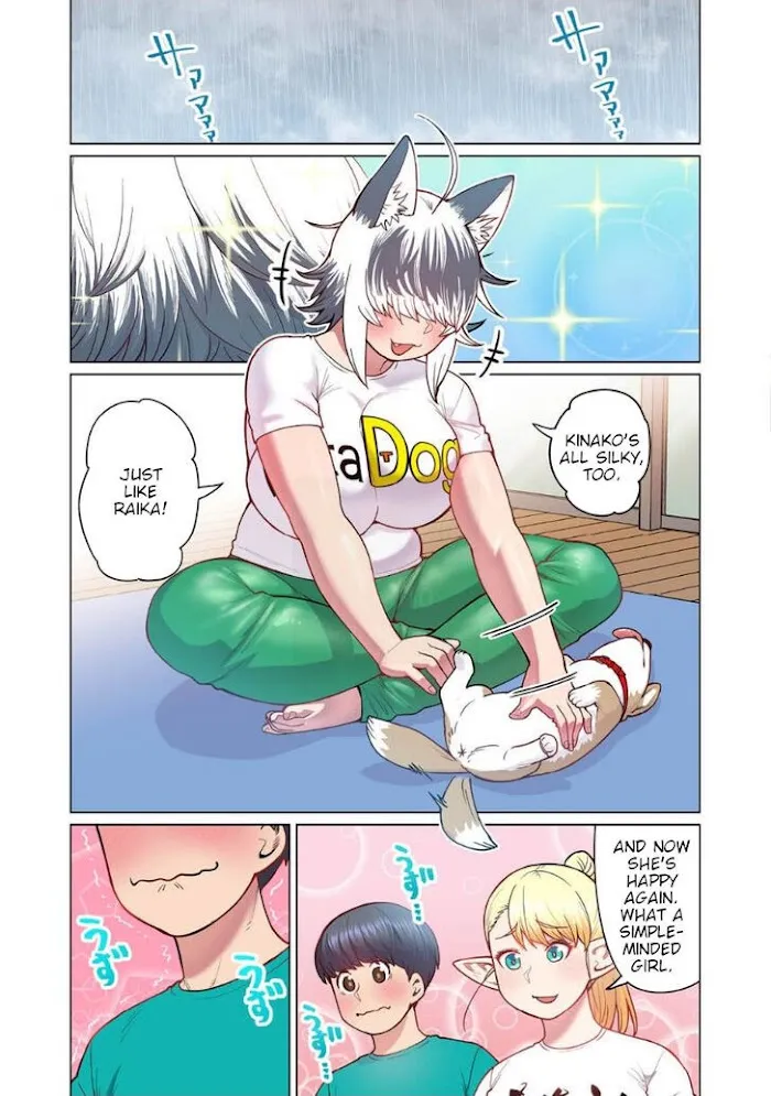 Shin Elf-san wa Yaserarenai. Chapter 4 page 10 - 