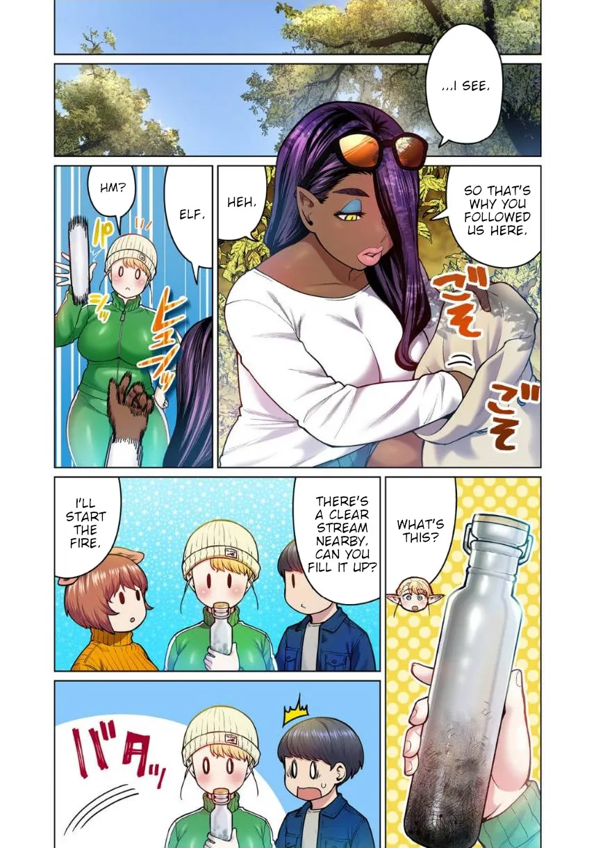 Shin Elf-san wa Yaserarenai. Chapter 5 page 12 - 