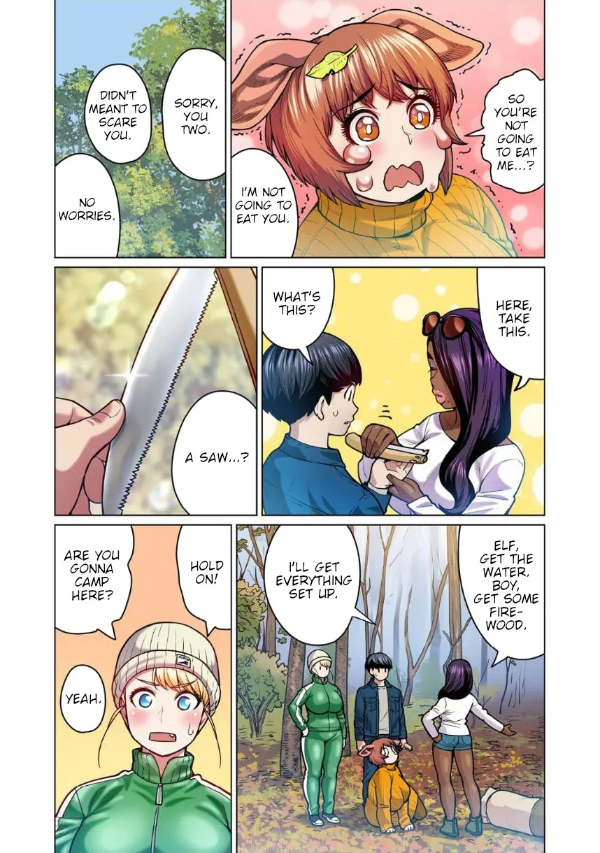Shin Elf-san wa Yaserarenai. Chapter 5 page 14 - 