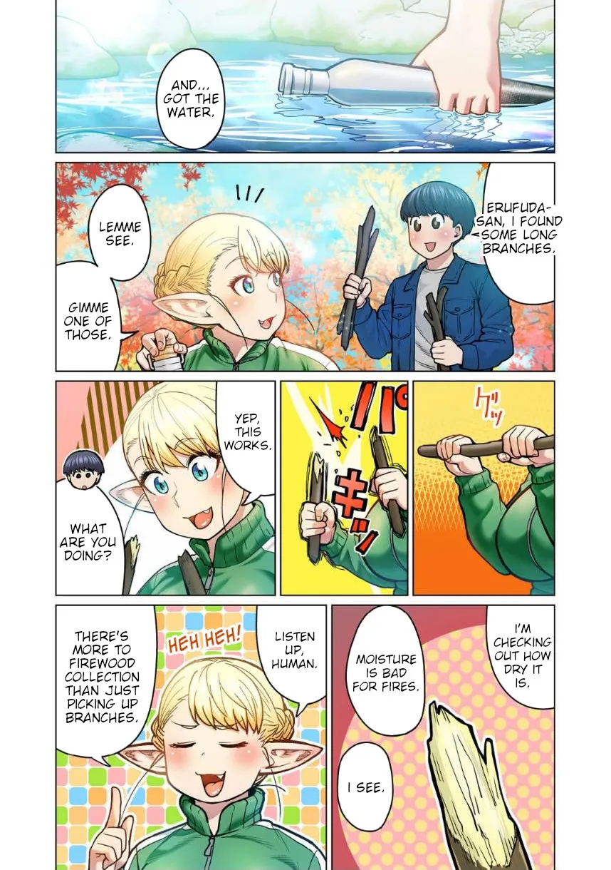 Shin Elf-san wa Yaserarenai. Chapter 5 page 16 - 