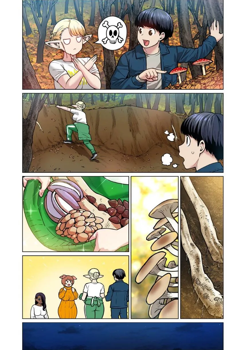 Shin Elf-san wa Yaserarenai. Chapter 5 page 25 - 