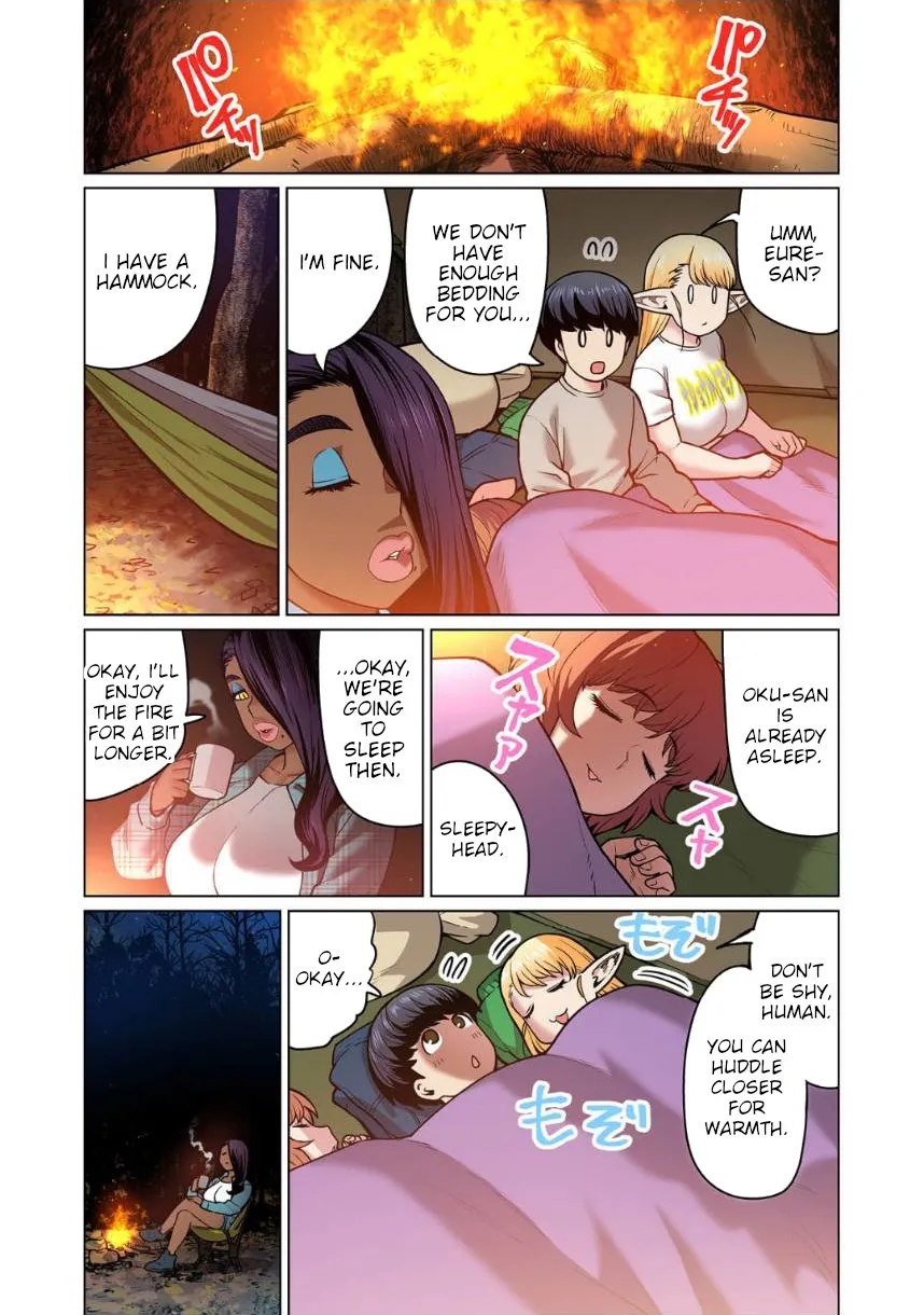 Shin Elf-san wa Yaserarenai. Chapter 5 page 26 - 