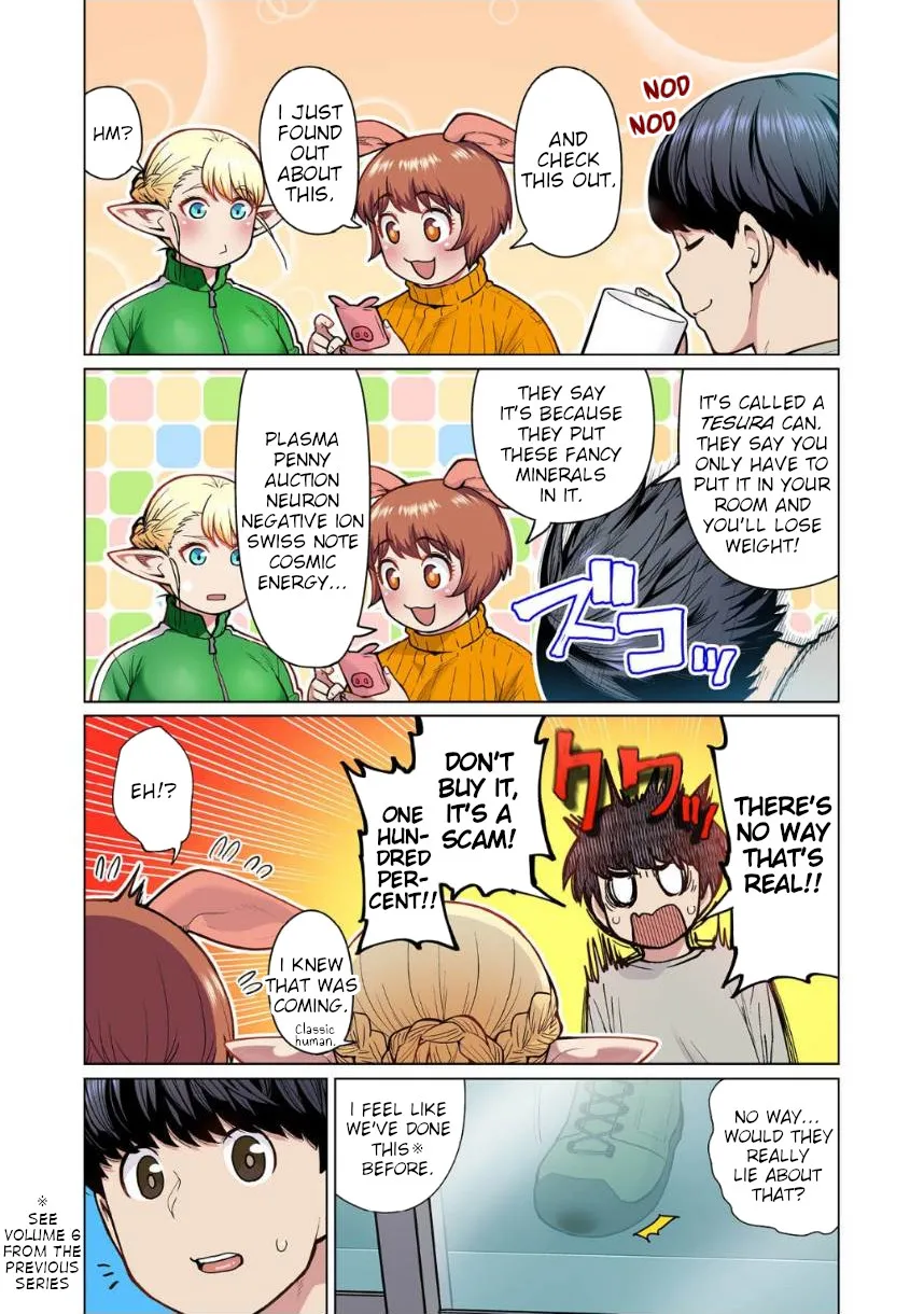 Shin Elf-san wa Yaserarenai. Chapter 5 page 4 - 
