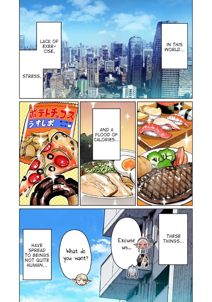 Shin Elf-san wa Yaserarenai. Chapter 6 page 2 - 