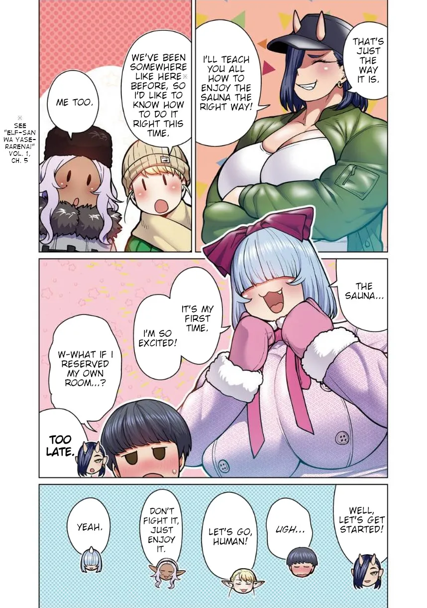 Shin Elf-san wa Yaserarenai. Chapter 6 page 13 - 