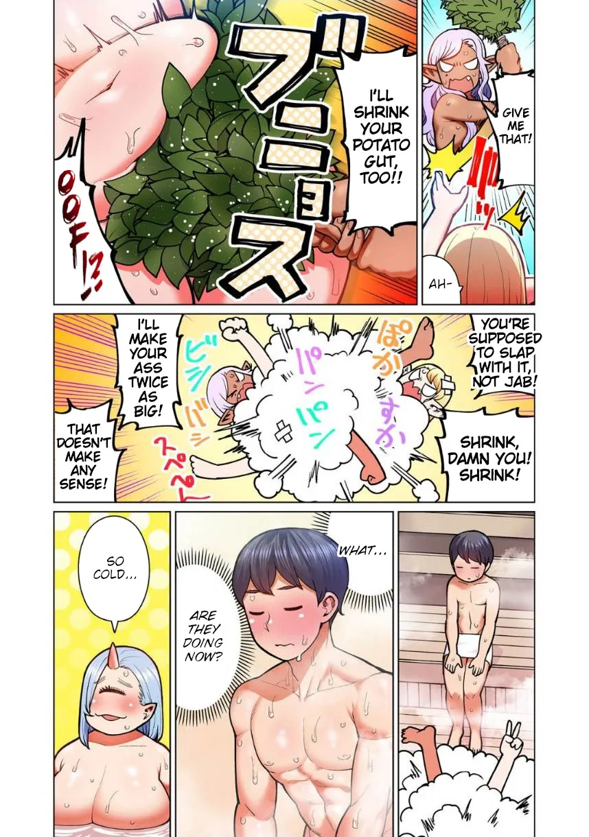 Shin Elf-san wa Yaserarenai. Chapter 6 page 26 - 
