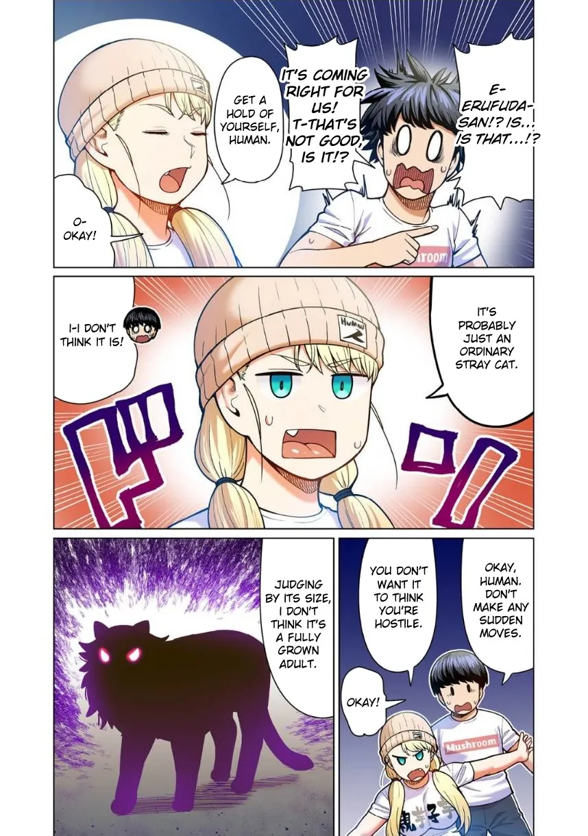 Shin Elf-san wa Yaserarenai. Chapter 7 page 12 - 