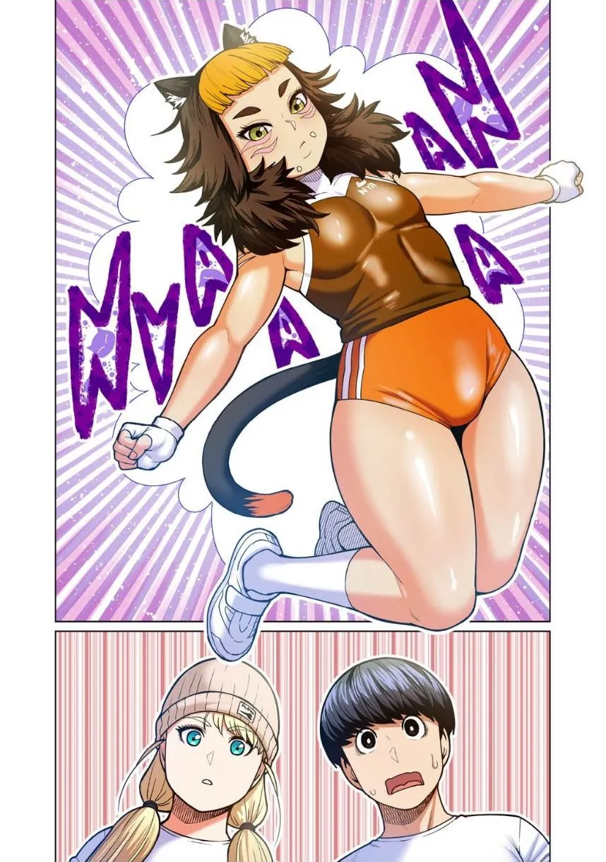 Shin Elf-san wa Yaserarenai. Chapter 7 page 17 - 