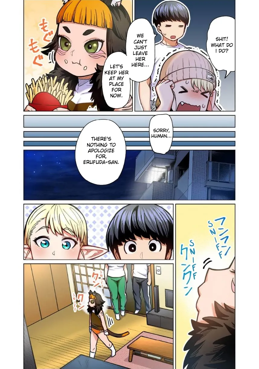 Shin Elf-san wa Yaserarenai. Chapter 7 page 21 - 