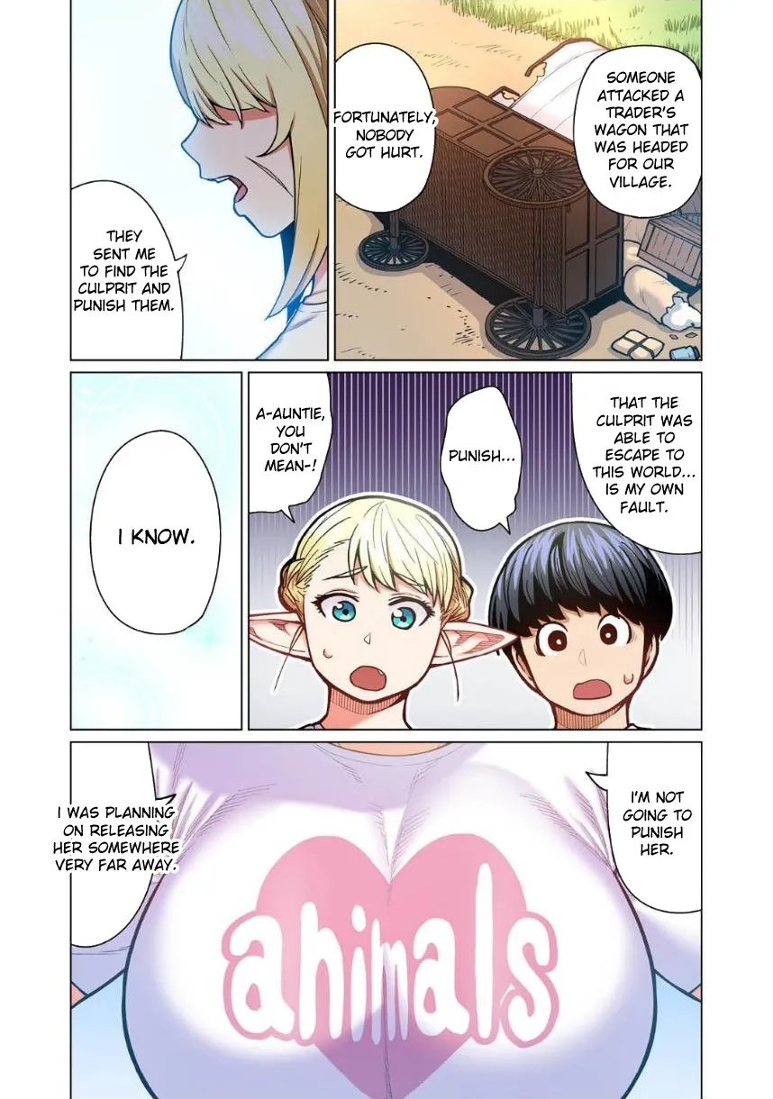 Shin Elf-san wa Yaserarenai. Chapter 7 page 30 - 