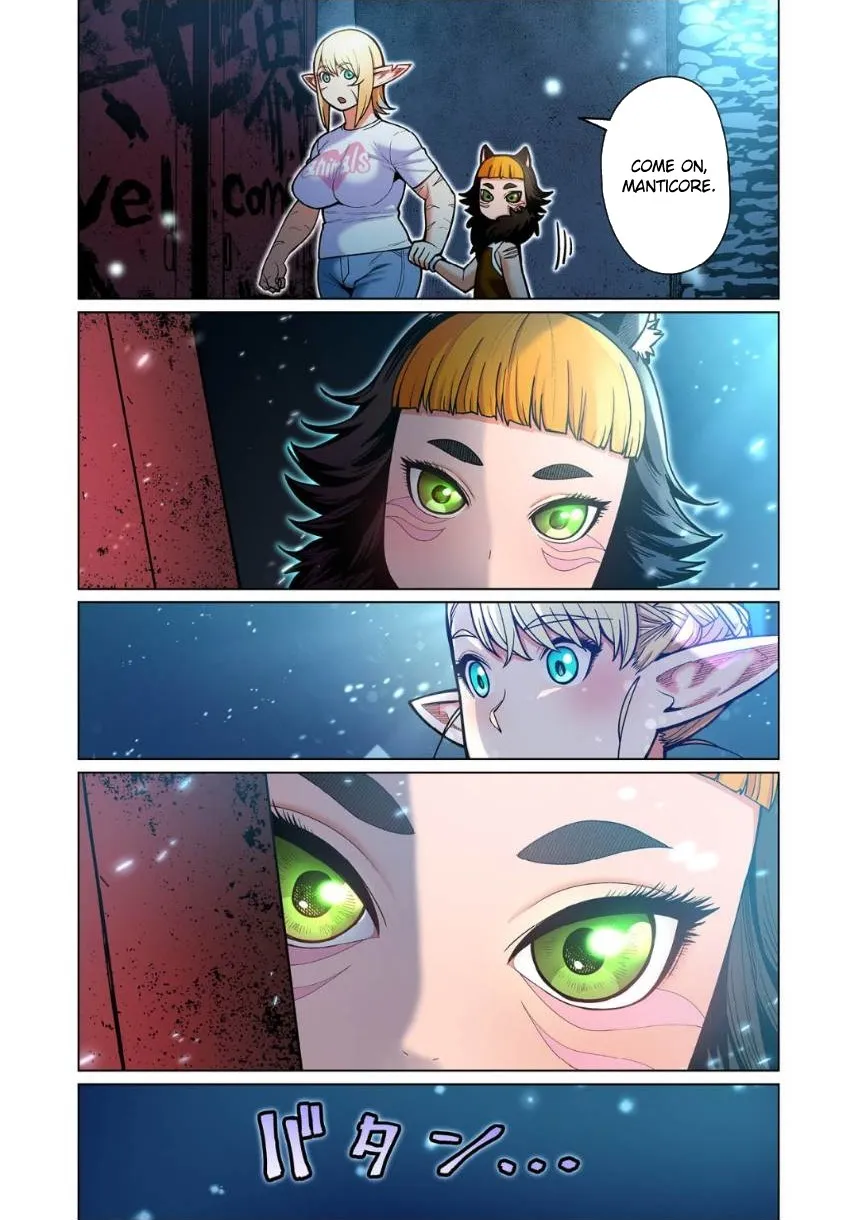 Shin Elf-san wa Yaserarenai. Chapter 7 page 32 - 