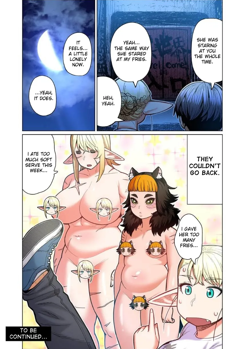 Shin Elf-san wa Yaserarenai. Chapter 7 page 33 - 