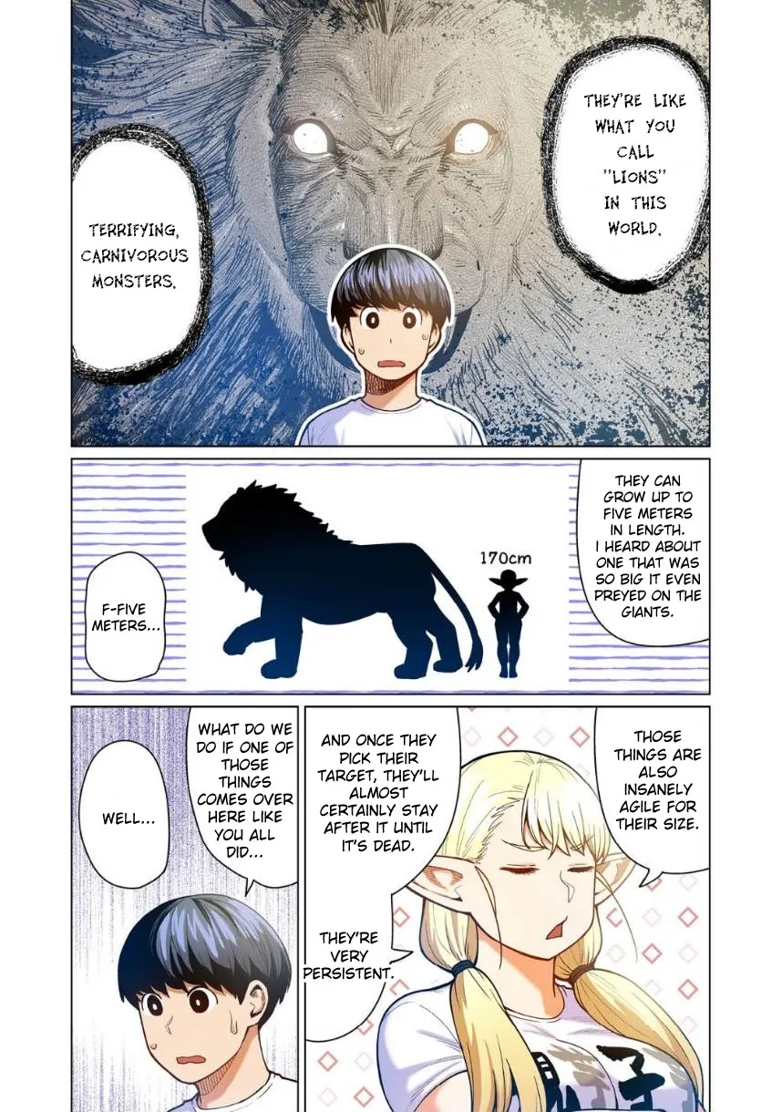 Shin Elf-san wa Yaserarenai. Chapter 7 page 7 - 