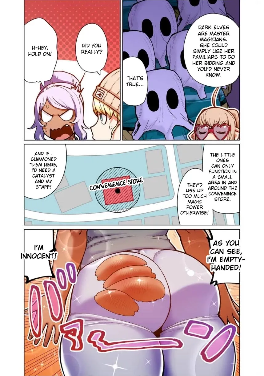 Shin Elf-san wa Yaserarenai. Chapter 8 page 12 - 