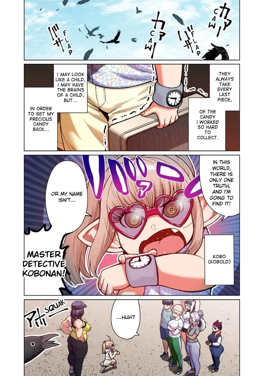 Shin Elf-san wa Yaserarenai. Chapter 8 page 3 - 