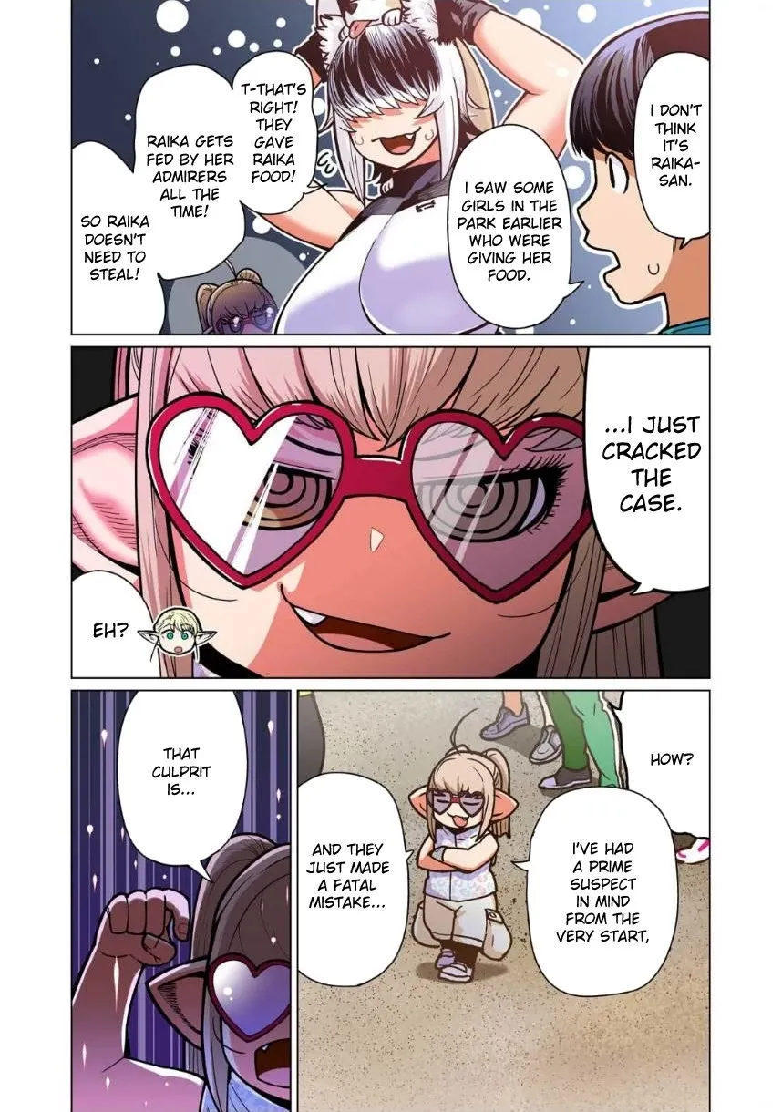 Shin Elf-san wa Yaserarenai. Chapter 8 page 22 - 