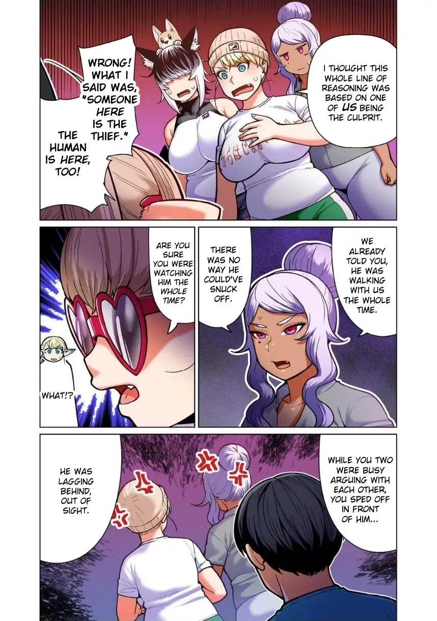 Shin Elf-san wa Yaserarenai. Chapter 8 page 24 - 