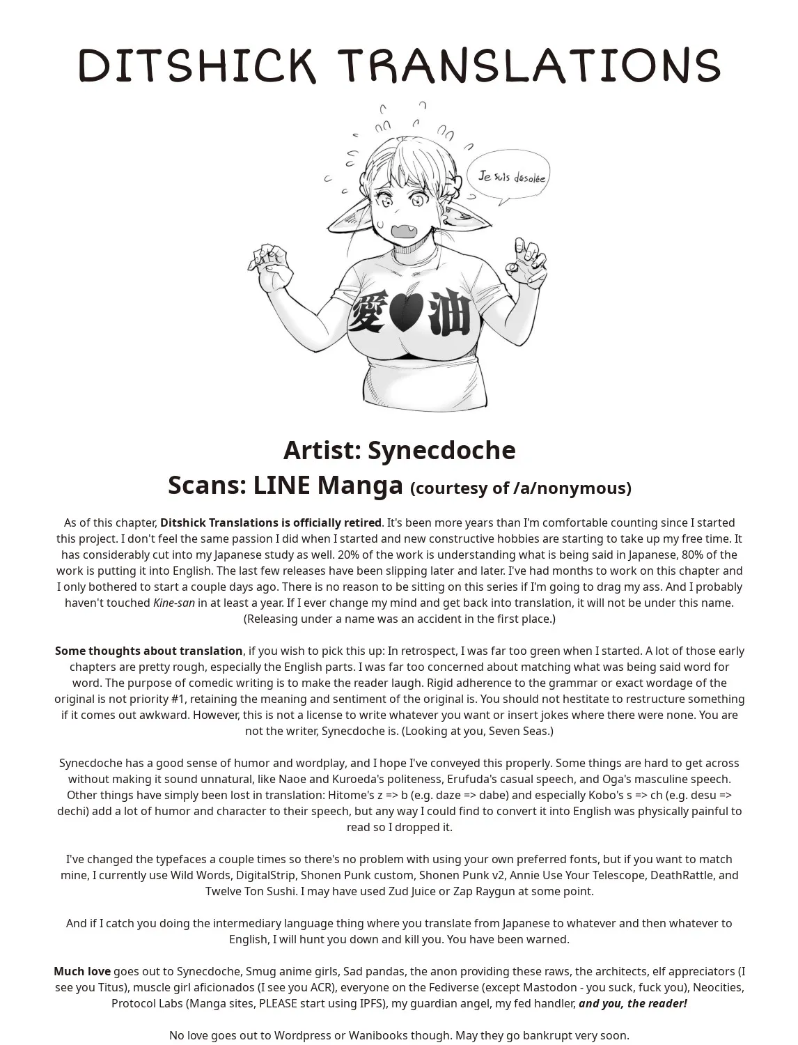 Shin Elf-san wa Yaserarenai. Chapter 9 page 20 - 