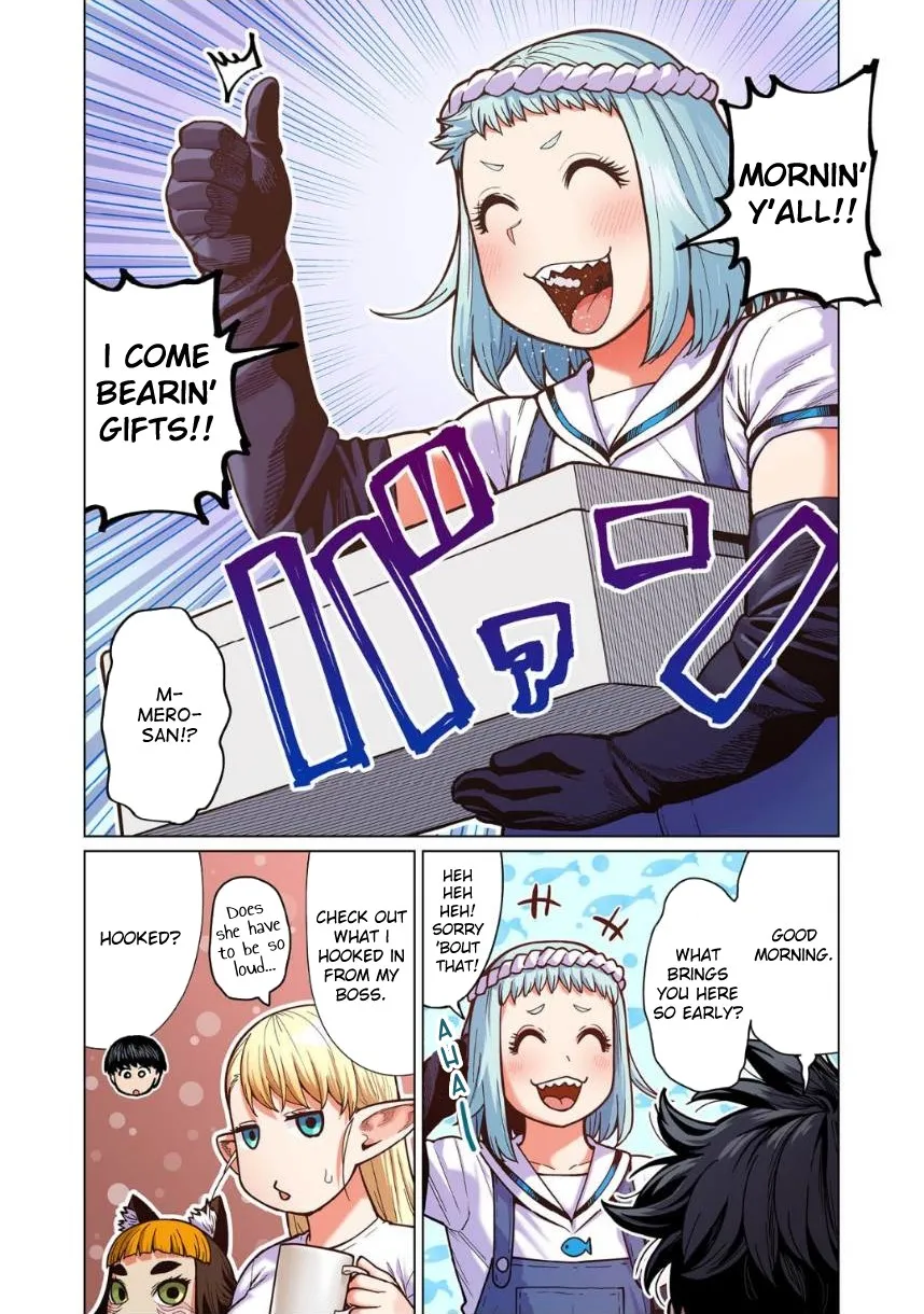 Shin Elf-san wa Yaserarenai. Chapter 9 page 3 - 