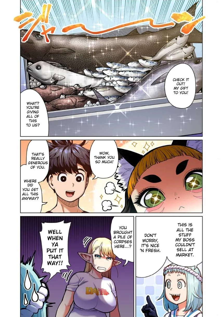 Shin Elf-san wa Yaserarenai. Chapter 9 page 4 - 