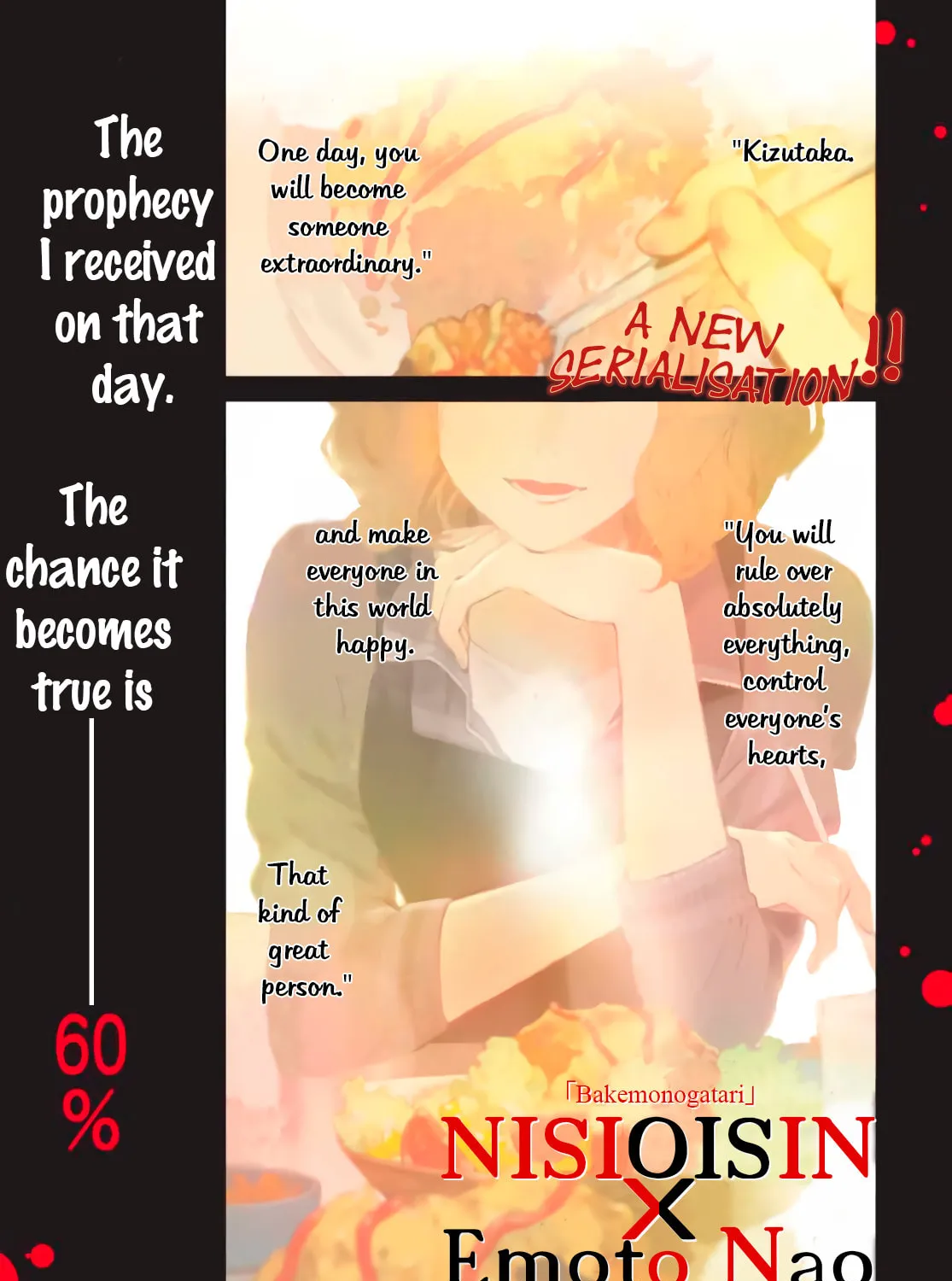 Shin Honkaku Mahou Shoujo Risuka Chapter 1 page 1 - 