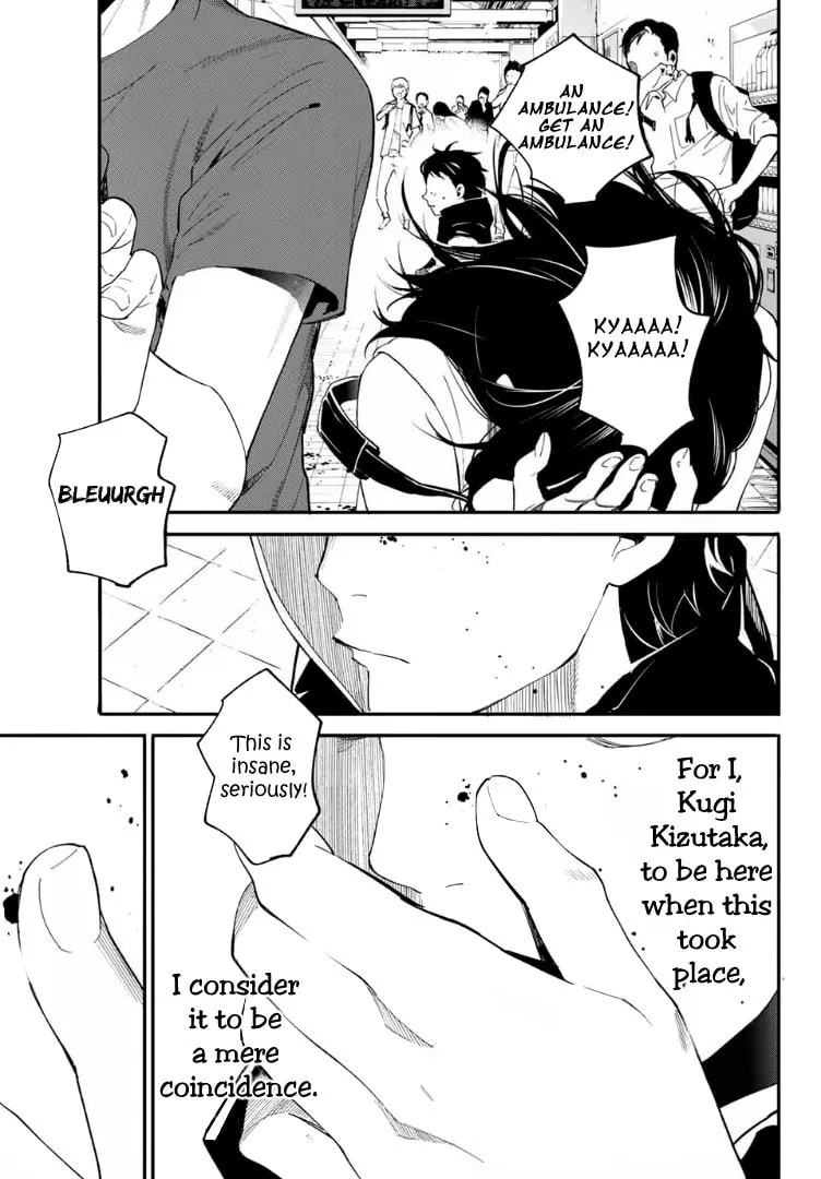 Shin Honkaku Mahou Shoujo Risuka Chapter 1 page 14 - 