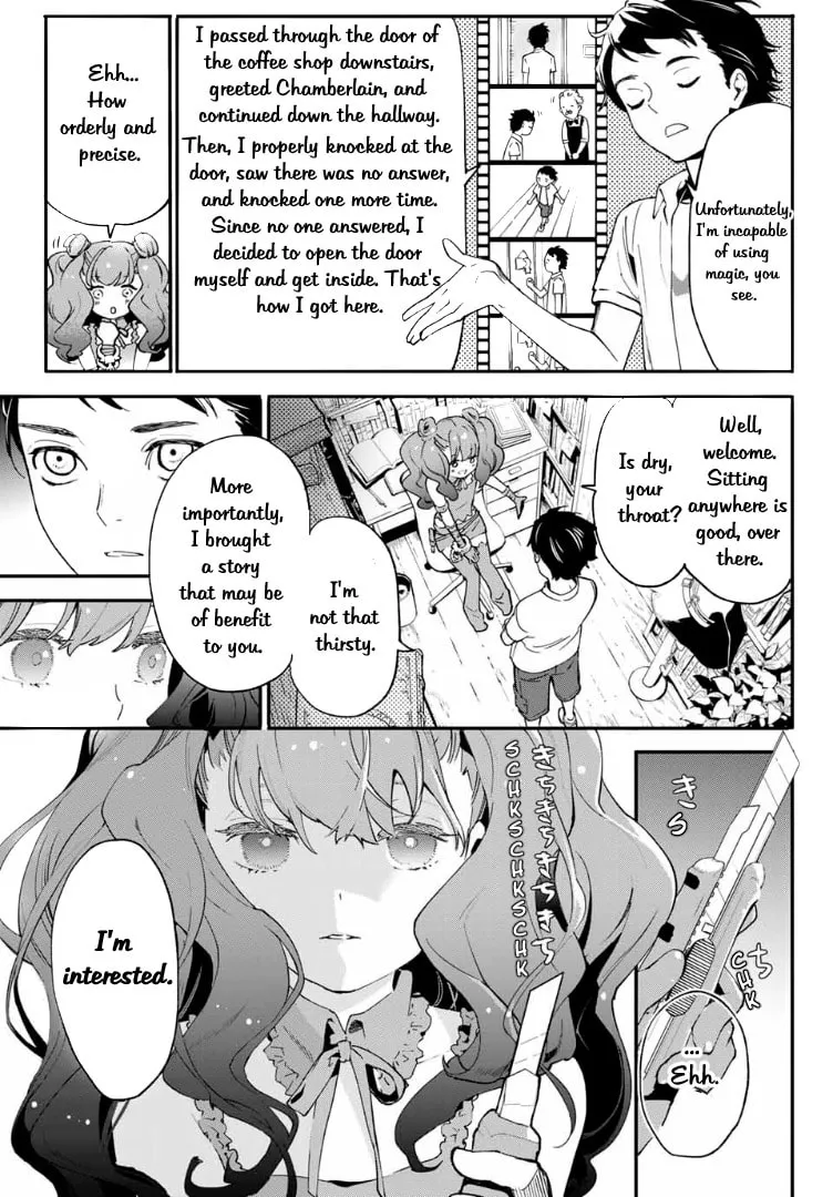 Shin Honkaku Mahou Shoujo Risuka Chapter 1 page 20 - 