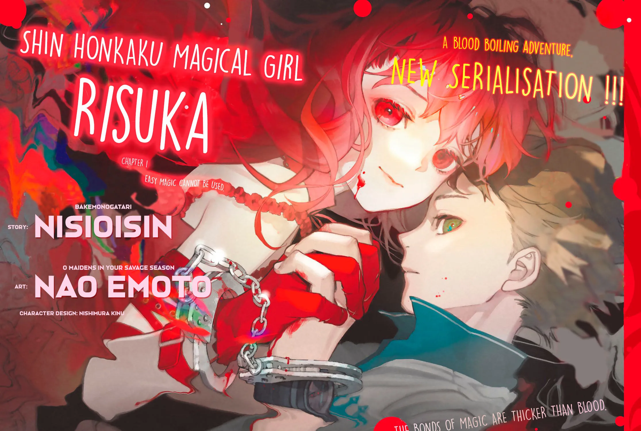 Shin Honkaku Mahou Shoujo Risuka Chapter 1 page 3 - 