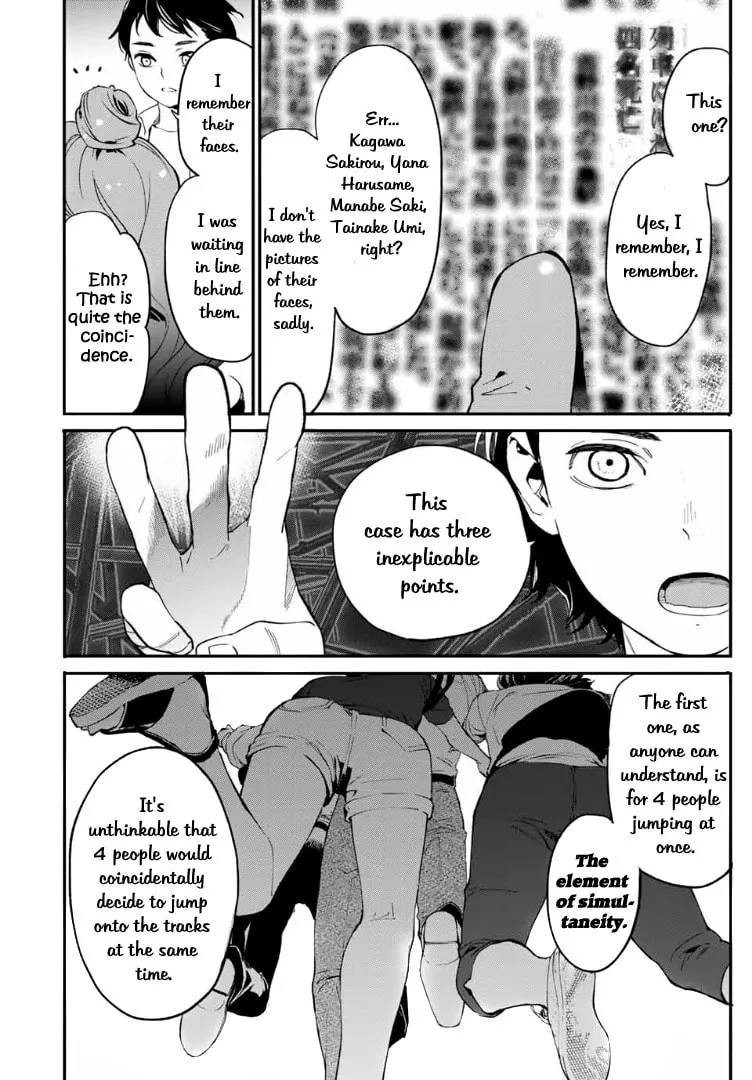Shin Honkaku Mahou Shoujo Risuka Chapter 1 page 22 - 