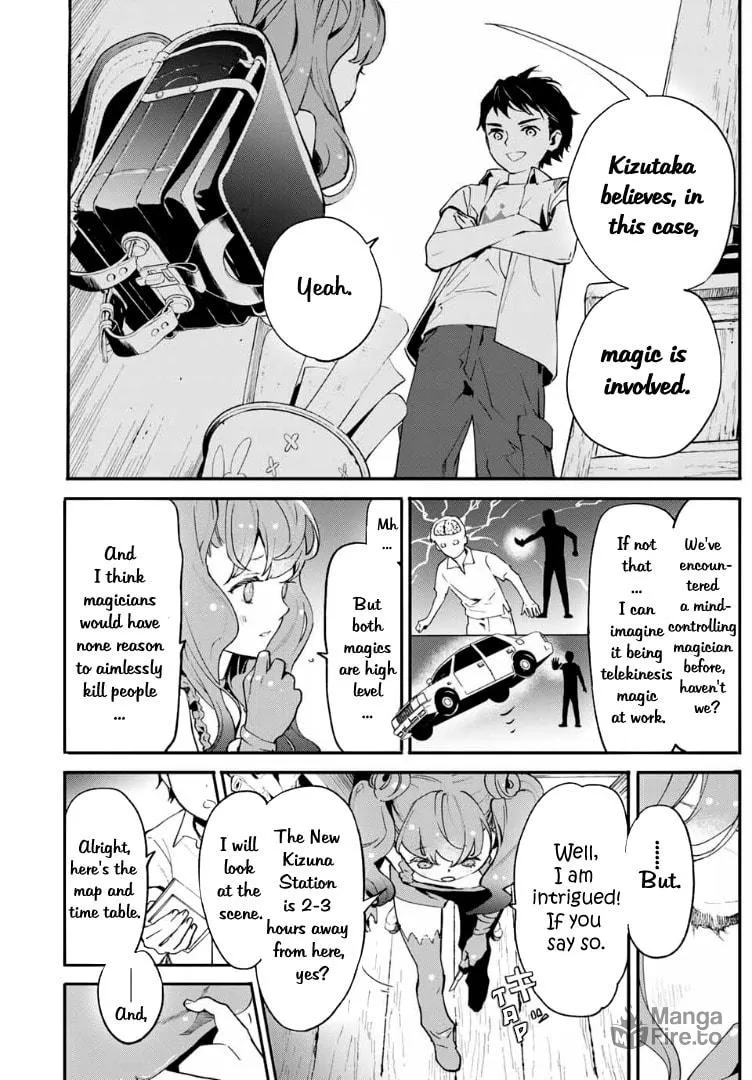 Shin Honkaku Mahou Shoujo Risuka Chapter 1 page 24 - 